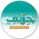 خريف هوم