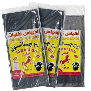 اكياس  نفايات الخيل (شدة واحدة)