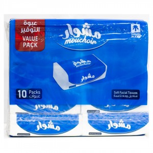 مشوار مناديل وجة 10عبوة *160منديل مزدوج