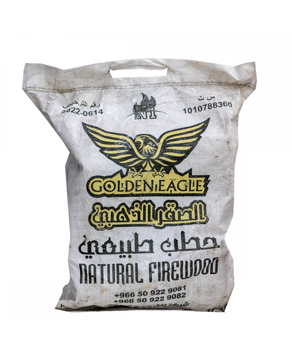 حطب قرض مستورد