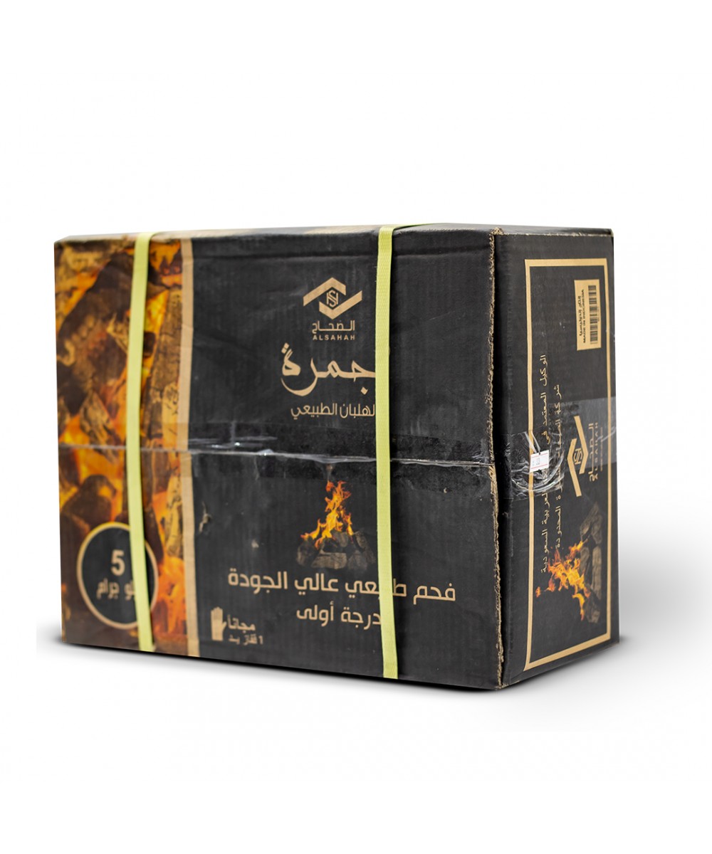 فحم طبيعي 5 كيلو جمرة