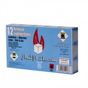 مكعبات الإشعال 12 قطعة