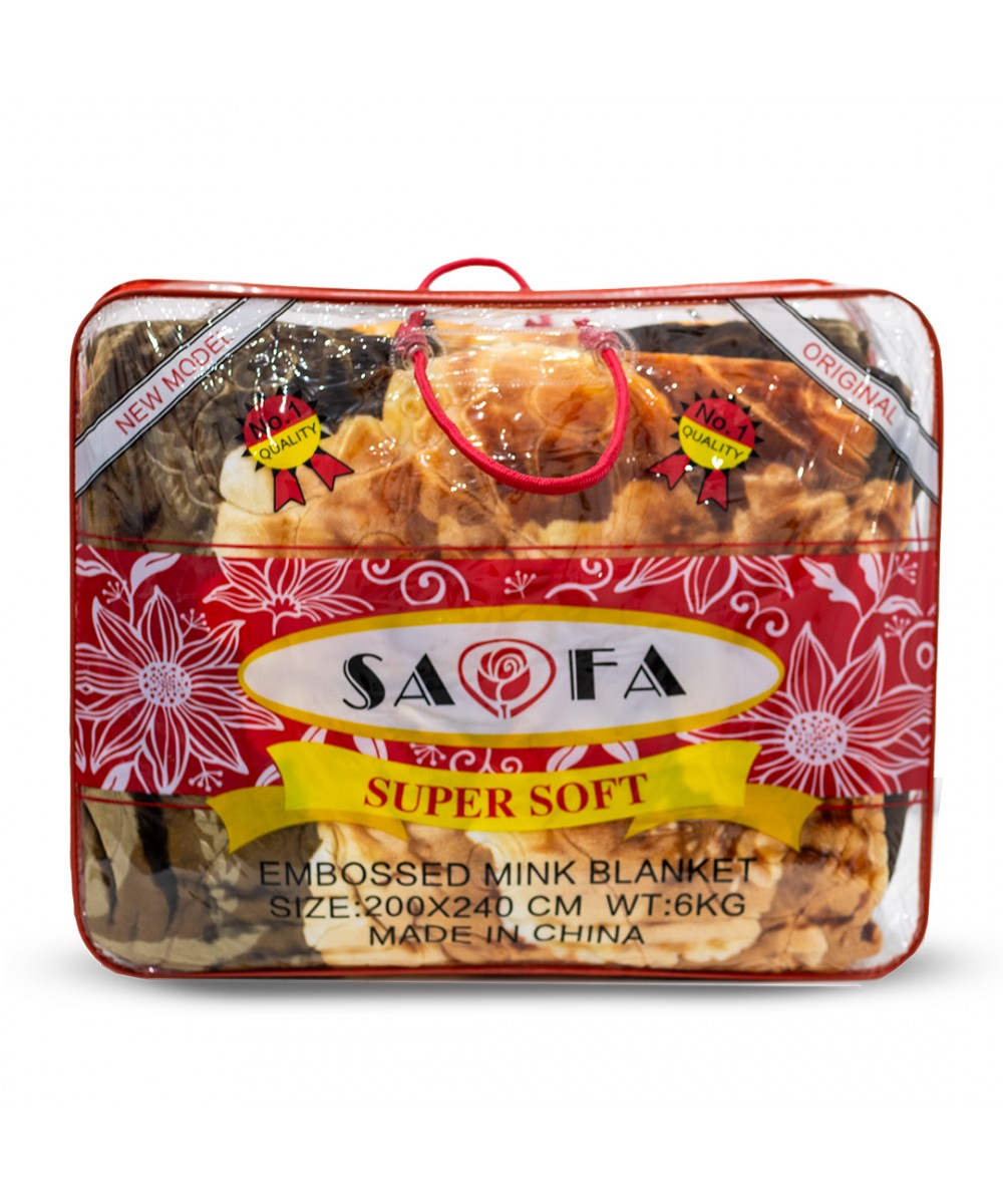 بطانية نفرين 6 كيلو