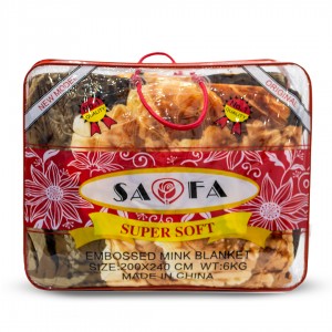 بطانية نفرين 6 كيلو