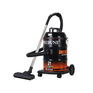 مكنسة كهربائية 21 لتر - 2000 واط - اسود ريبون