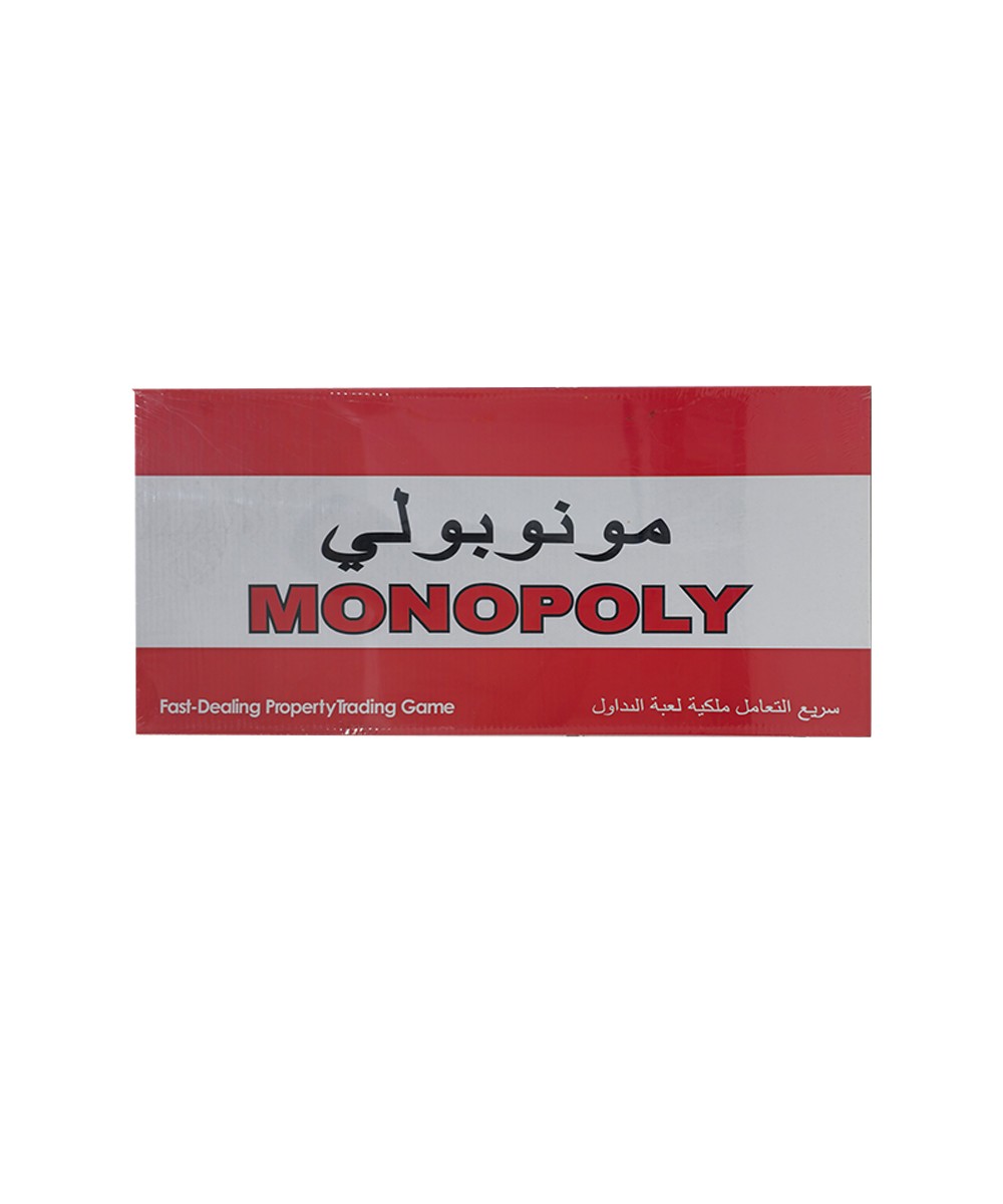 مونوبولي