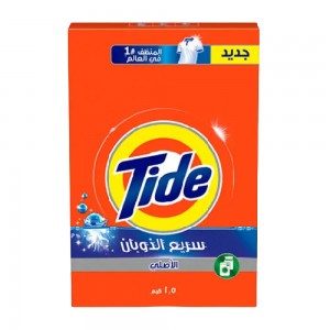 صابون تايد 1.5 كيلو