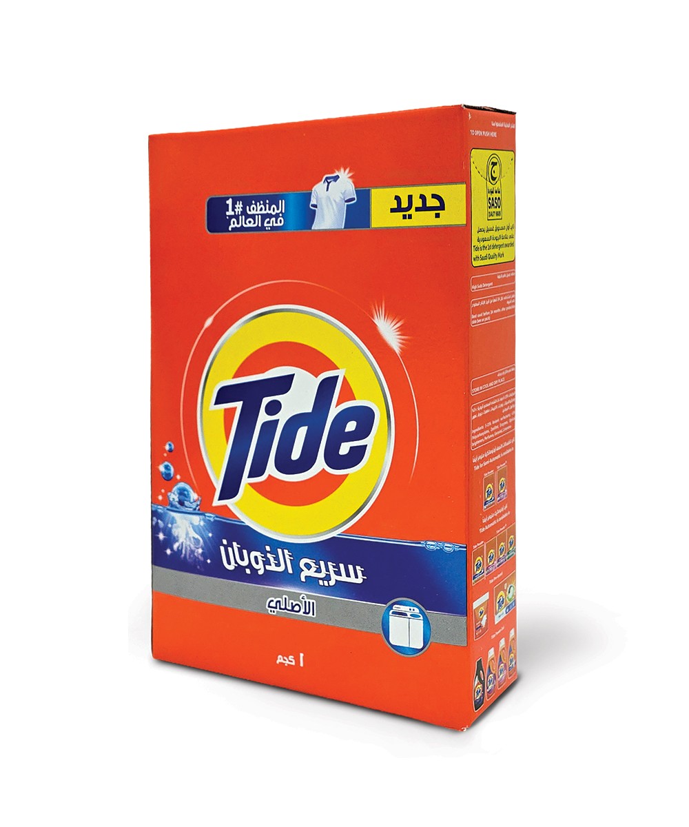صابون تايد 1 كيلو