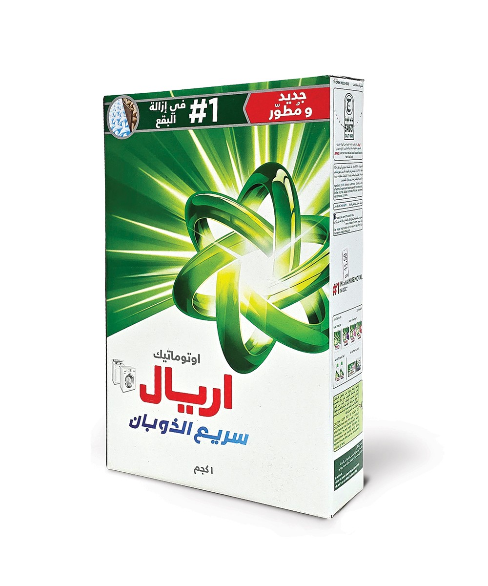 صابون اريال 1 كيلو