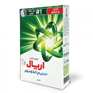 صابون اريال 1 كيلو